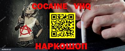 кокс Тара