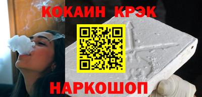 кокс Тара