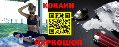 кокс Тара