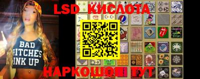 кокс Тара