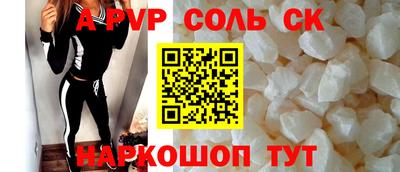 ГАЛЛЮЦИНОГЕННЫЕ ГРИБЫ Тверь