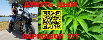 ГАЛЛЮЦИНОГЕННЫЕ ГРИБЫ Тверь