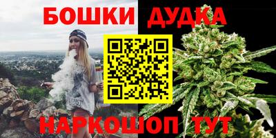 ГАЛЛЮЦИНОГЕННЫЕ ГРИБЫ Тверь