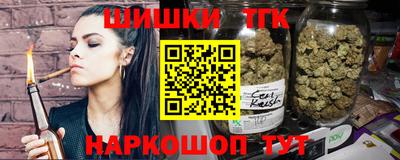 ГАЛЛЮЦИНОГЕННЫЕ ГРИБЫ Тверь