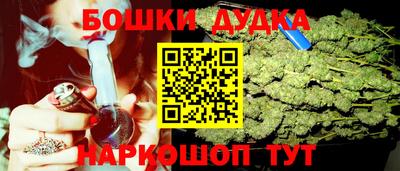 кокаин перу Татарск