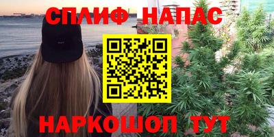 кокаин перу Татарск