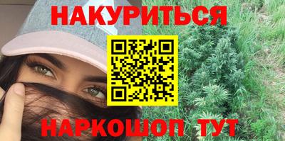 ГАЛЛЮЦИНОГЕННЫЕ ГРИБЫ Тверь