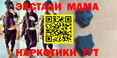 ГАЛЛЮЦИНОГЕННЫЕ ГРИБЫ Тверь