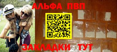 кокс Тара