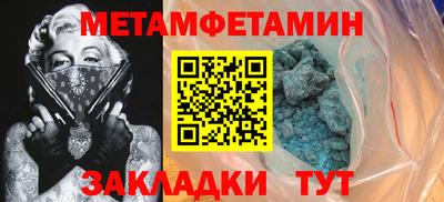 ГАЛЛЮЦИНОГЕННЫЕ ГРИБЫ Тверь