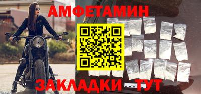 ГАЛЛЮЦИНОГЕННЫЕ ГРИБЫ Тверь