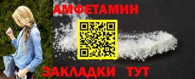 ГАЛЛЮЦИНОГЕННЫЕ ГРИБЫ Тверь