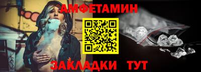 кокс Тара