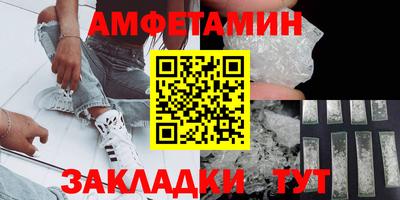 ГАЛЛЮЦИНОГЕННЫЕ ГРИБЫ Тверь