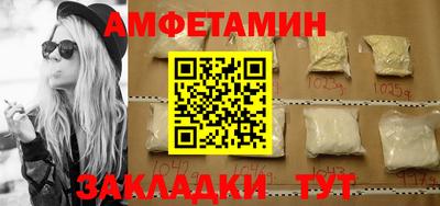 кокс Тара