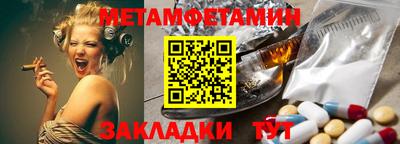 кокс Тара