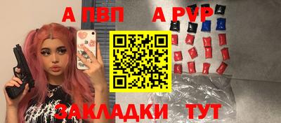 кокс Тара