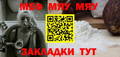 кокс Тара