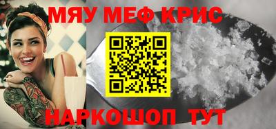 кокс Тара