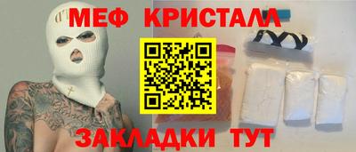 кокс Тара